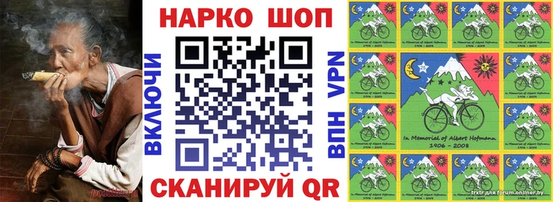 Где купить Якутск Галлюциногенные грибы  Альфа ПВП  Меф мяу мяу  ГАШИШ 