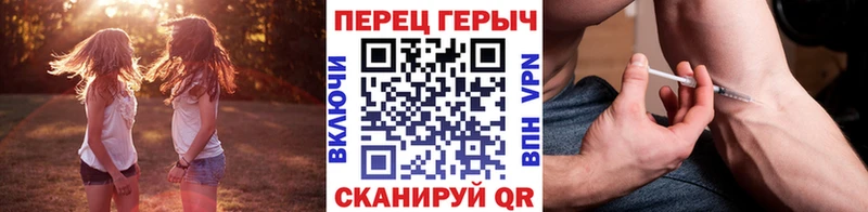 закладка  Якутск  Героин афганец 