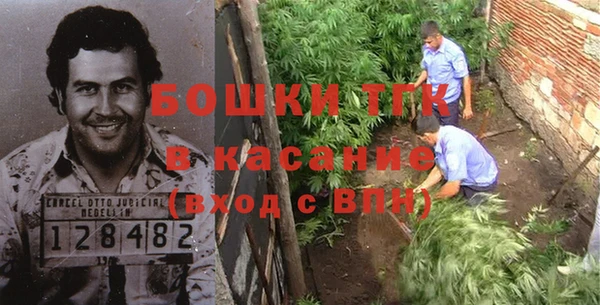 кокаин премиум Абаза