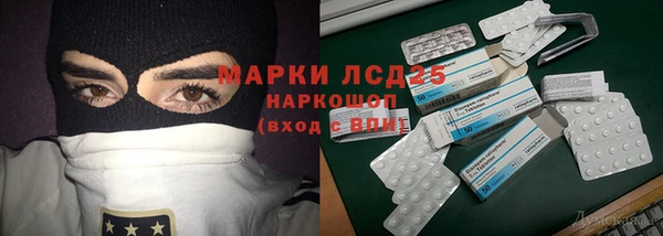 кокаин VHQ Абдулино