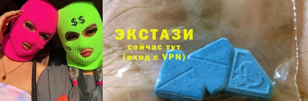 PSILOCYBIN Абинск