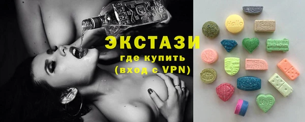 кокаин VHQ Абдулино