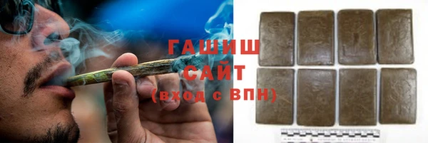 PSILOCYBIN Абинск