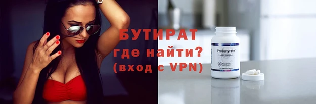 PSILOCYBIN Абинск