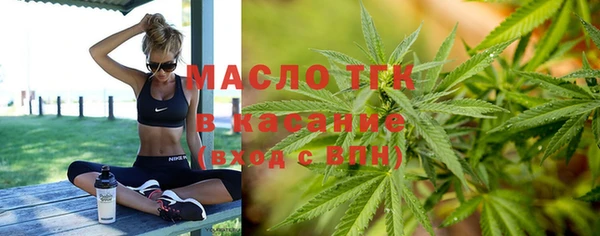 кокаин VHQ Абдулино