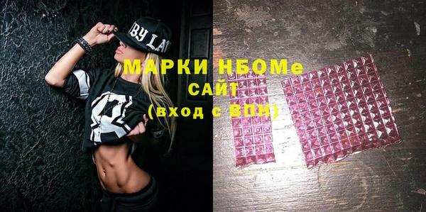 PSILOCYBIN Абинск