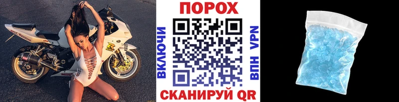 Метамфетамин витя  цена   Якутск 