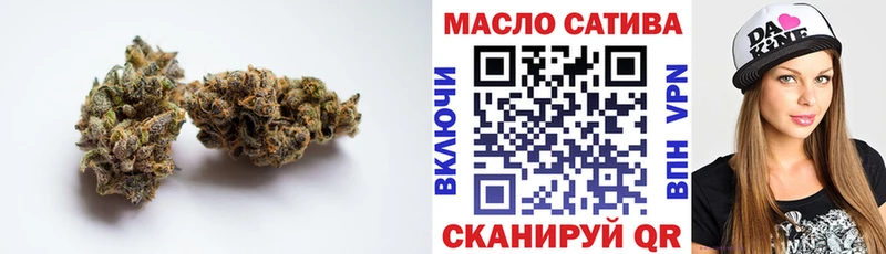 где можно купить   Якутск  ТГК Wax 