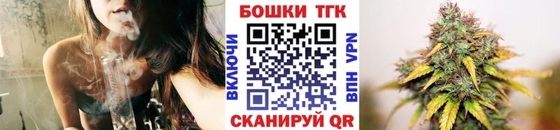 продажа наркотиков  Якутск  OMG ТОР  Шишки марихуана SATIVA & INDICA 
